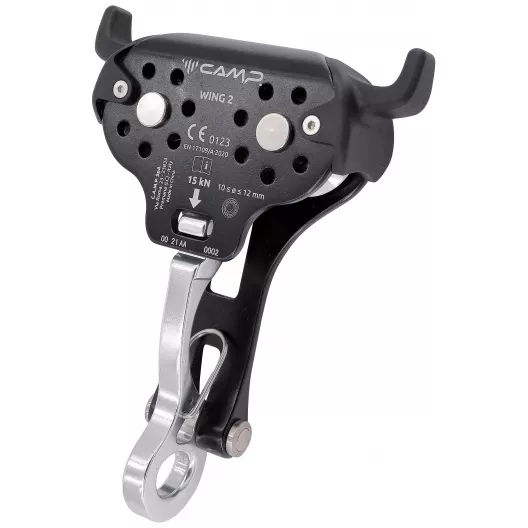 CAMP | Poulie parc aventure WING 2 - Cilao Parc Aventure