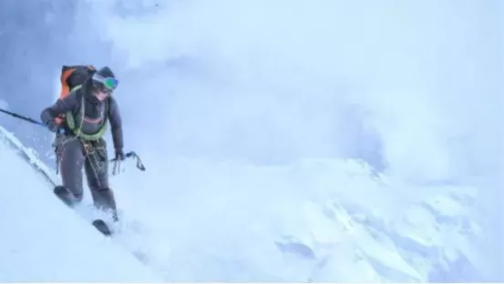 Tiphaine Dupérier : Expédition au Pakistan pour la descente à ski du Gasherbrum II